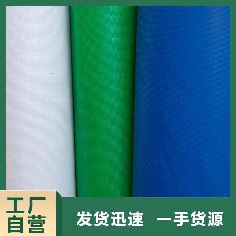 抗老化防雨布-实体厂家质量放心