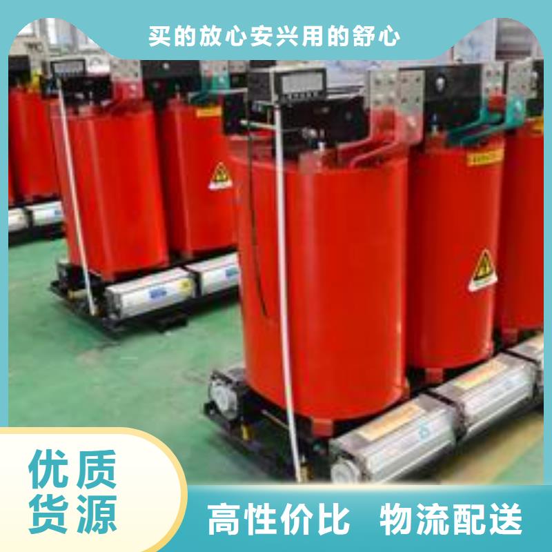 S11油浸式变压器-优质靠谱