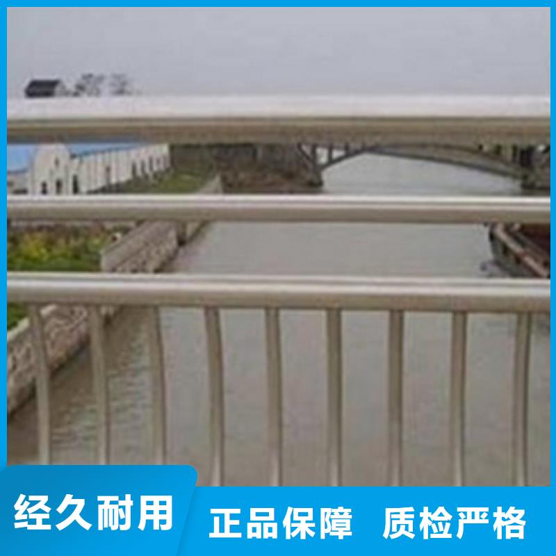 不锈钢复合管1合作共赢诚信商家服务热情