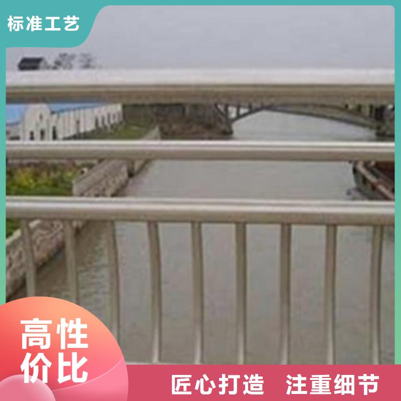 口碑好的不锈钢复合管1生产厂家