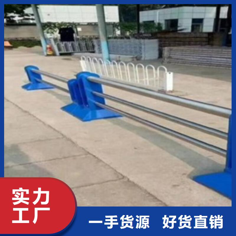 不锈钢复合管1-不锈钢复合管1性价比高本地货源