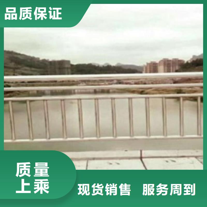 买不锈钢复合管1-现货充足有保障本地配送
