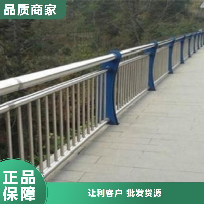 质优价廉的不锈钢复合管生产厂家厂家供应