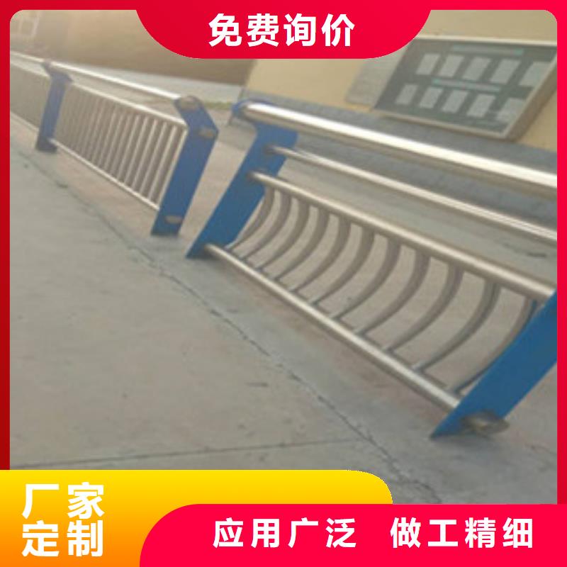 东城不锈钢复合管1厂家好品质