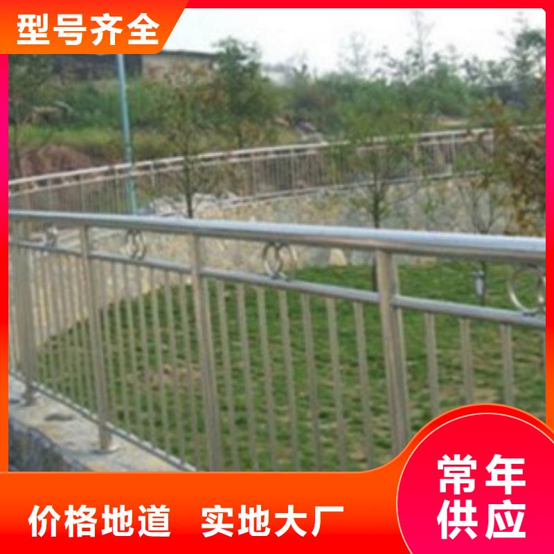 喜德不锈钢复合管3厂家现货充足
