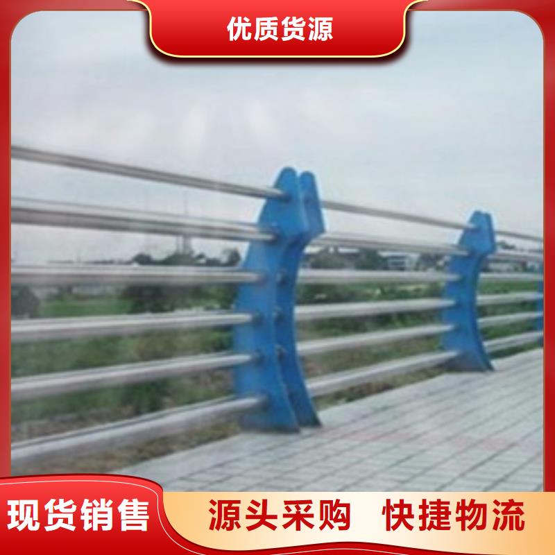 石景山经验丰富的不锈钢复合管3供货商