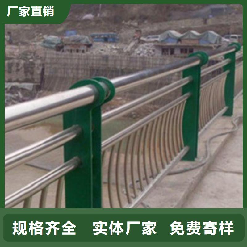 不锈钢复合管大型生产基地源头工厂量大优惠