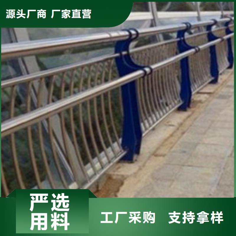 不锈钢复合管专业可靠精工细作品质优良