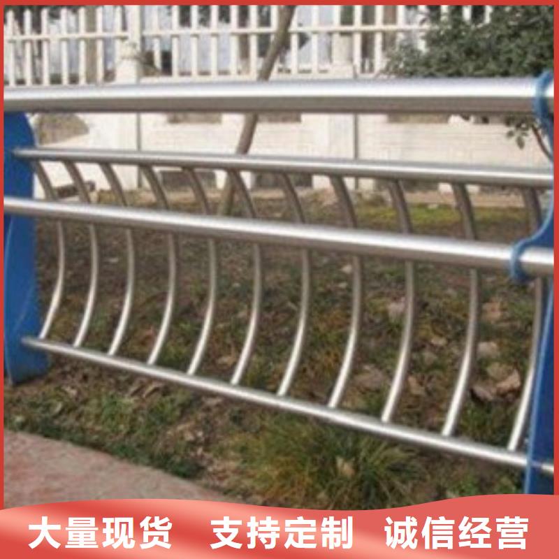 东城不锈钢复合管厂家,东城不锈钢复合管批发
