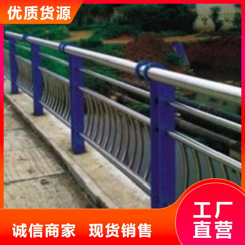 供应不锈钢复合管3全国统一价