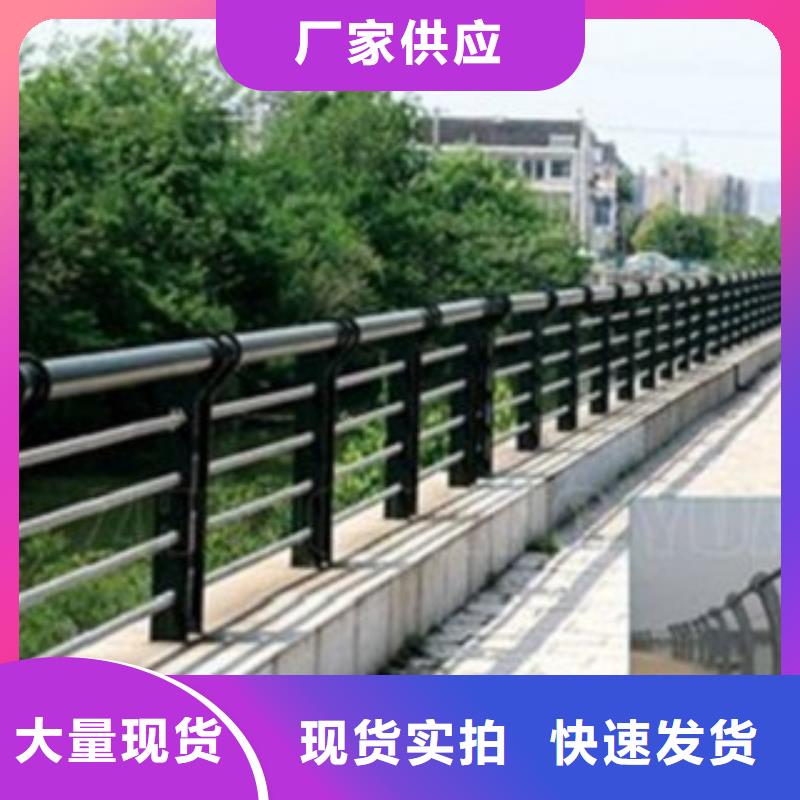 价格合理的不锈钢复合管5厂家批发价格