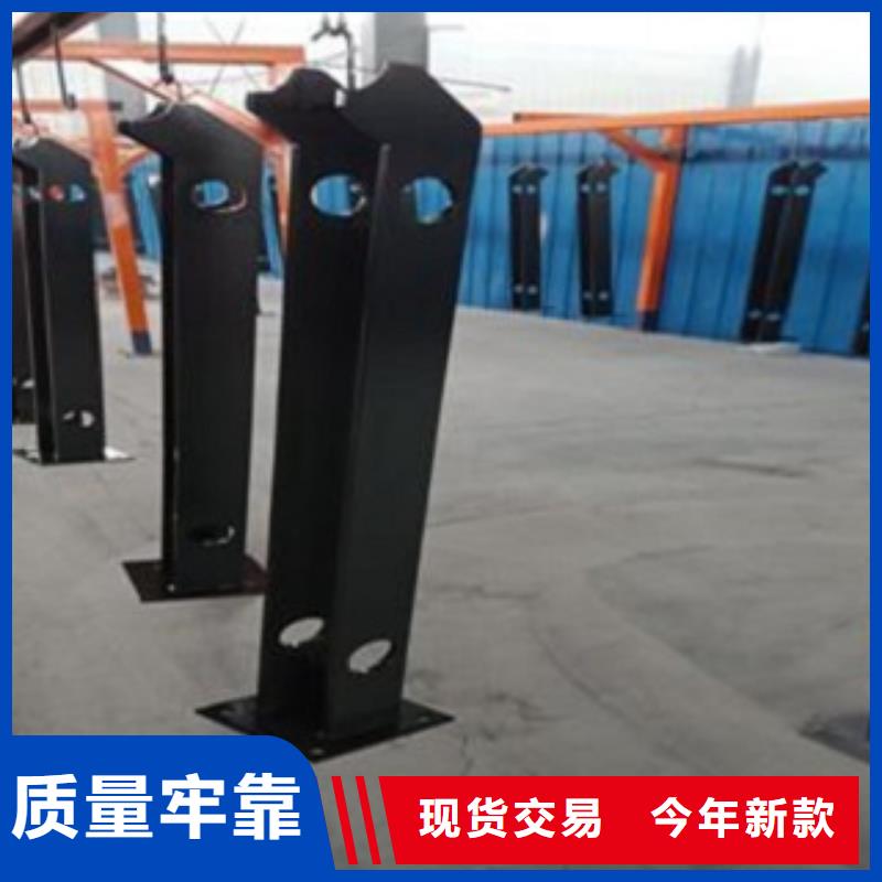 不锈钢复合管中心