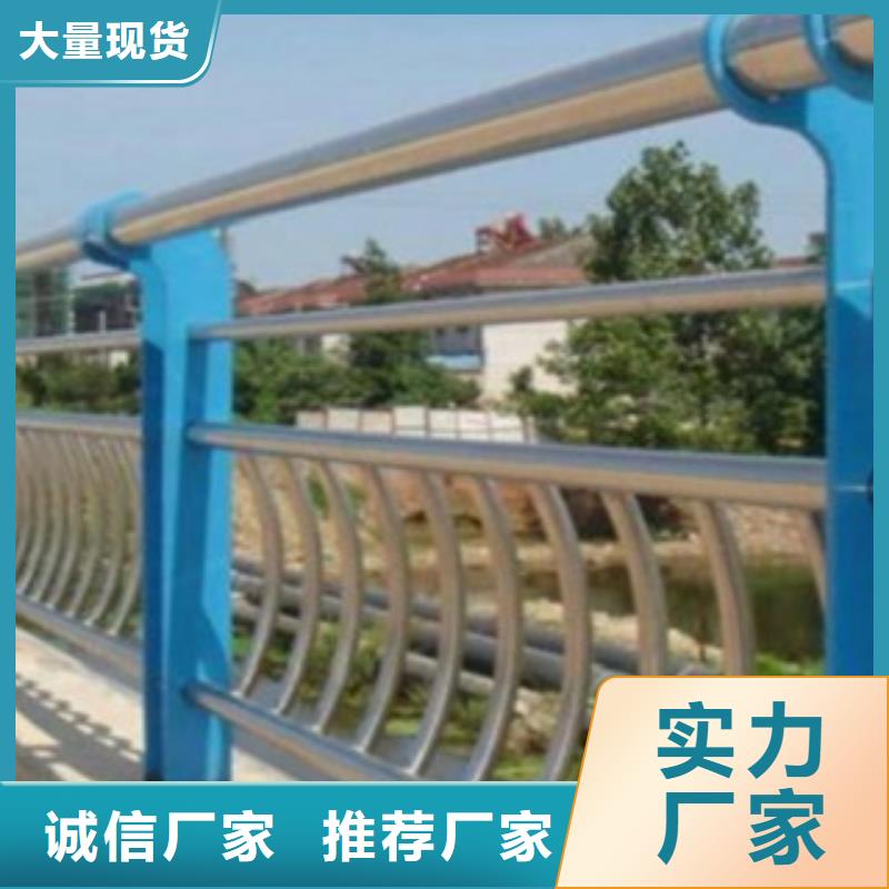 不锈钢复合管_不锈钢复合管厂家