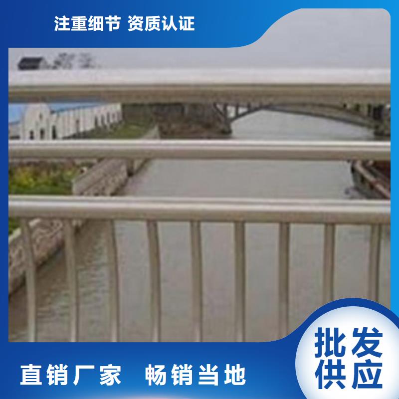 不锈钢复合管5厂家-质量可靠当地生产商