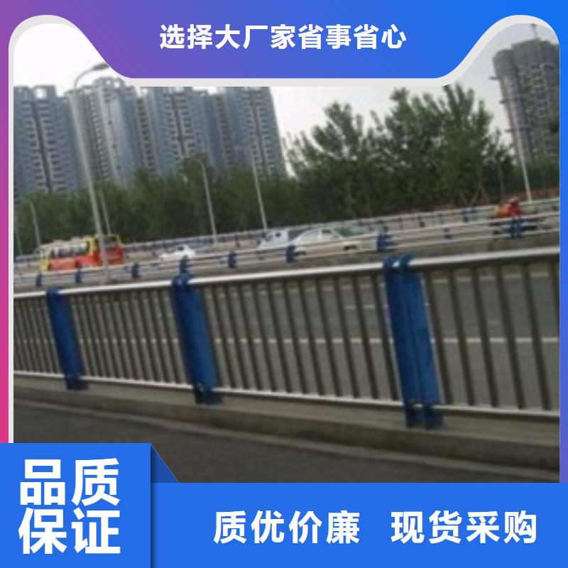 优惠的不锈钢复合管批发商