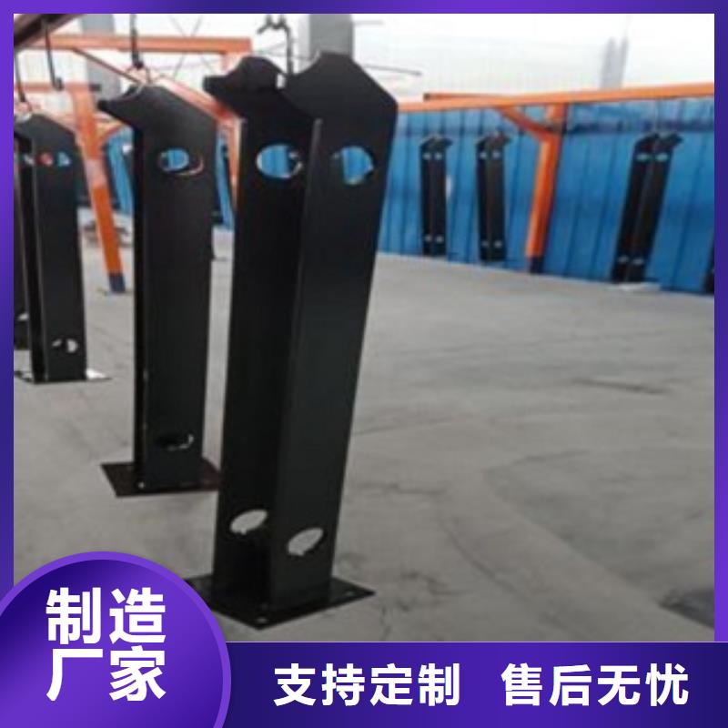 2025价格优惠#不锈钢复合管6#本地厂家同城生产厂家