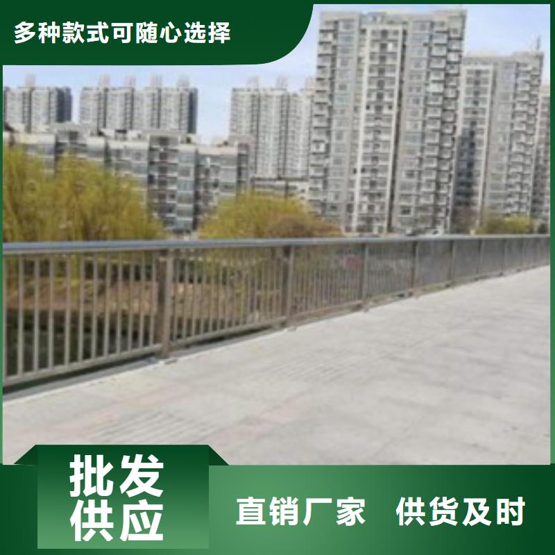 不锈钢复合管厂家，定制