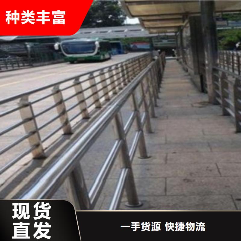 不锈钢复合管今日报价