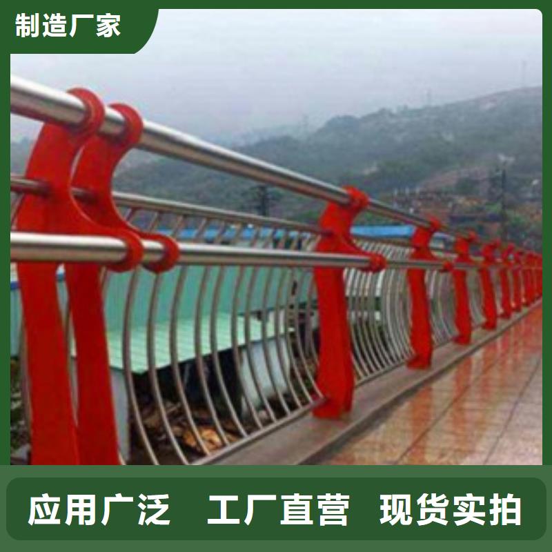 不锈钢复合管7厂家直销-老顾客喜爱