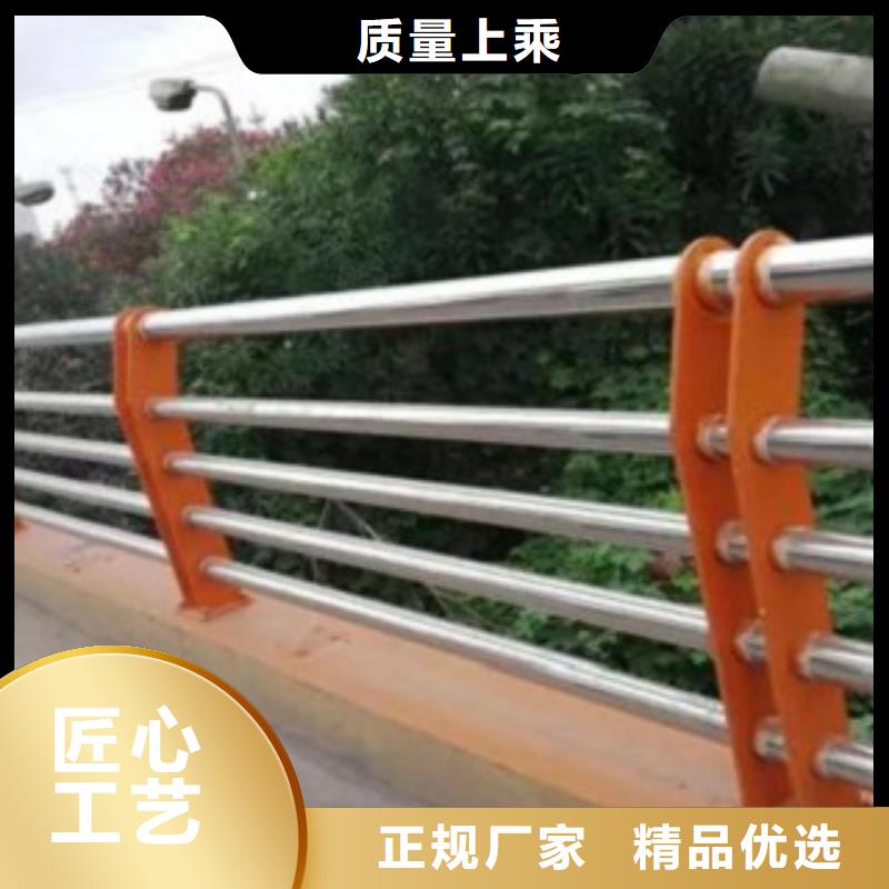 买不锈钢复合管7必看-价格低放心得选择