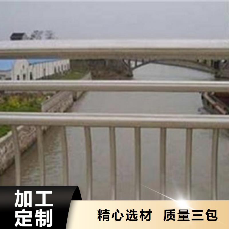 销售不锈钢复合管7_优质厂家同城经销商