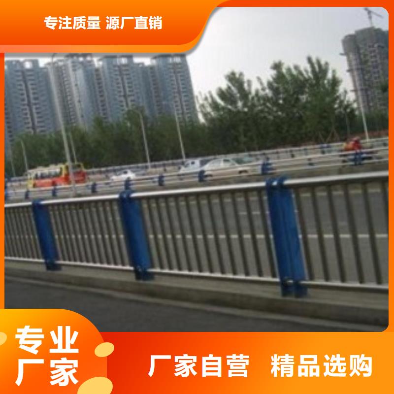 【图】不锈钢复合管7批发敢与同行比价格