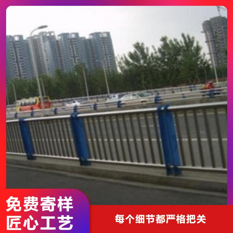 不锈钢复合管7厂家服务至上当地供应商