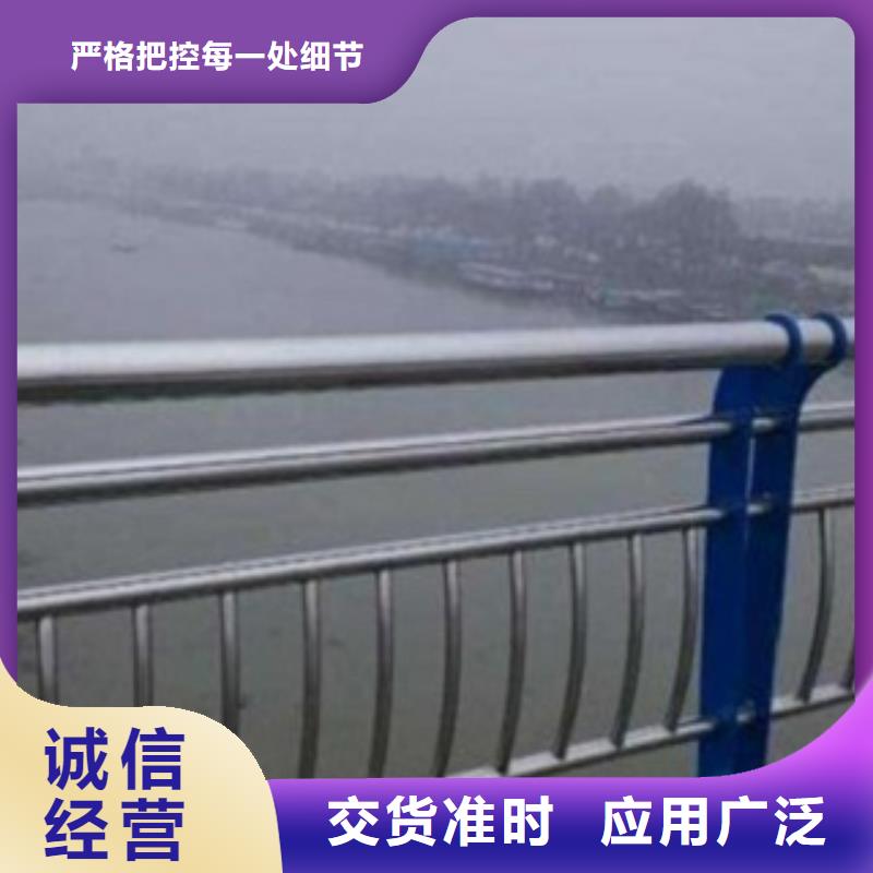 不锈钢复合管企业-信誉保障