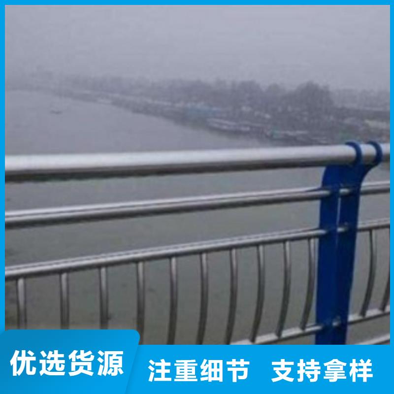 不锈钢复合管7-您的优选同城供应商