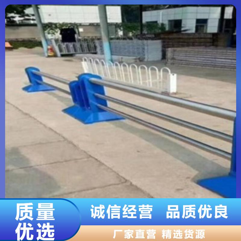 不锈钢复合管企业-信誉保障