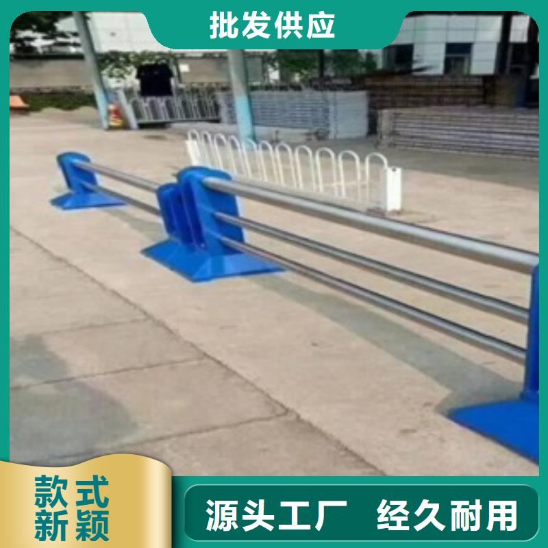 不锈钢复合管_诚信为本