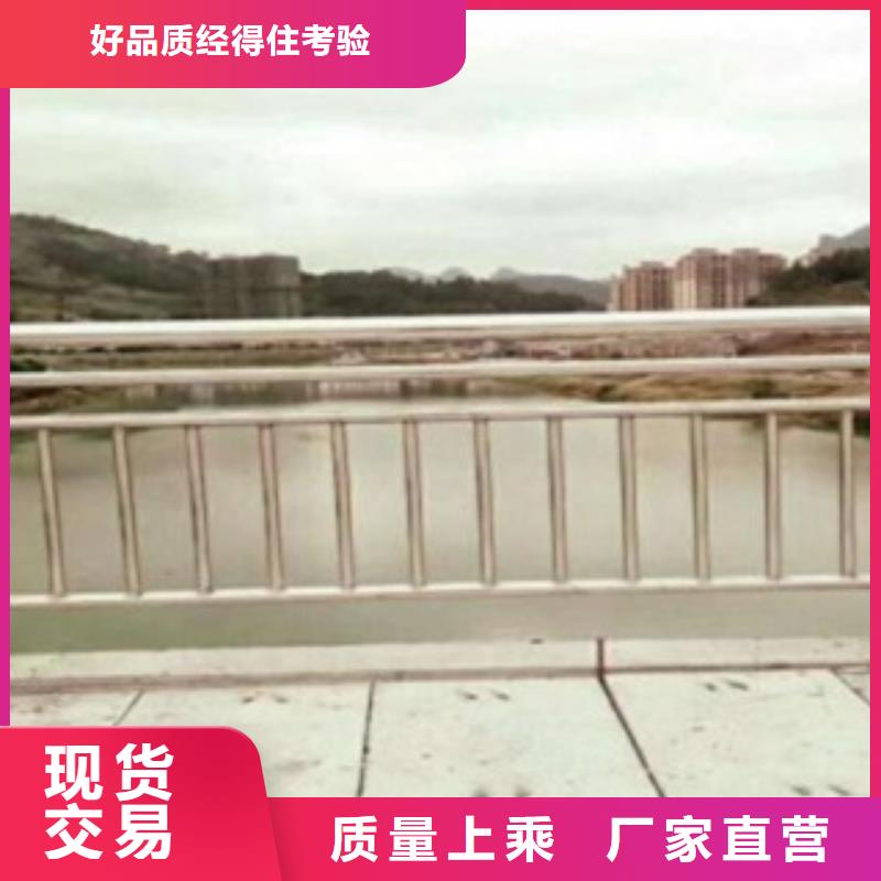 服务周到的不锈钢复合管7供货商本地品牌