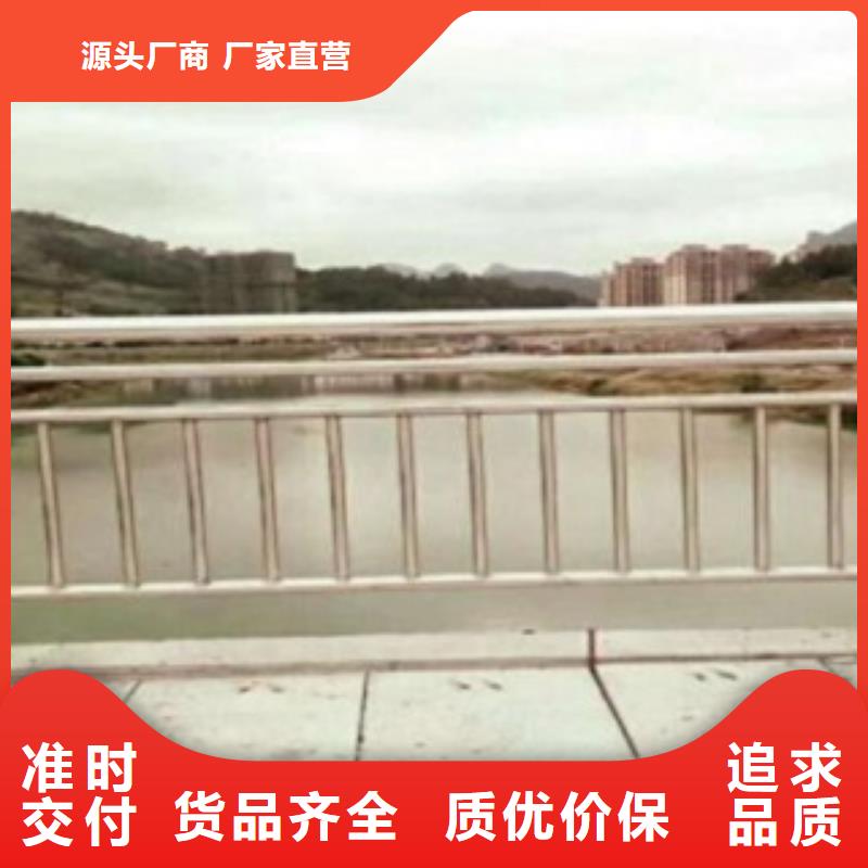 不锈钢复合管厂家信守承诺