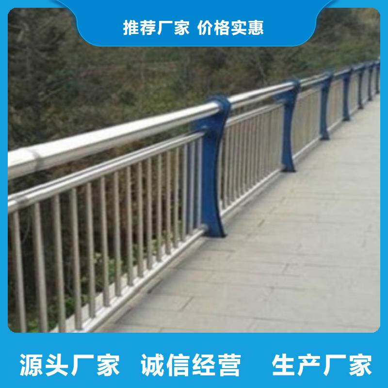不锈钢复合管全国供应品质保证