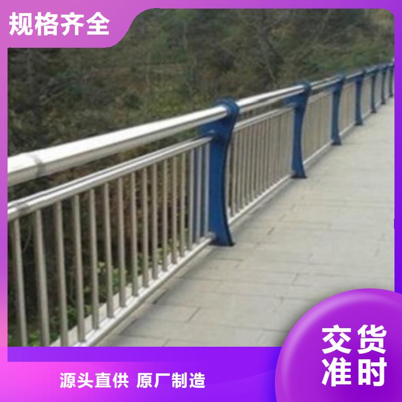 不锈钢复合管生产厂商