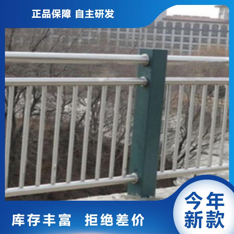 不锈钢复合管-本地商家