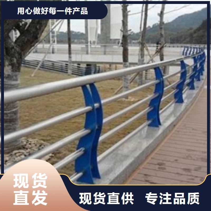 不锈钢复合管批发定制
