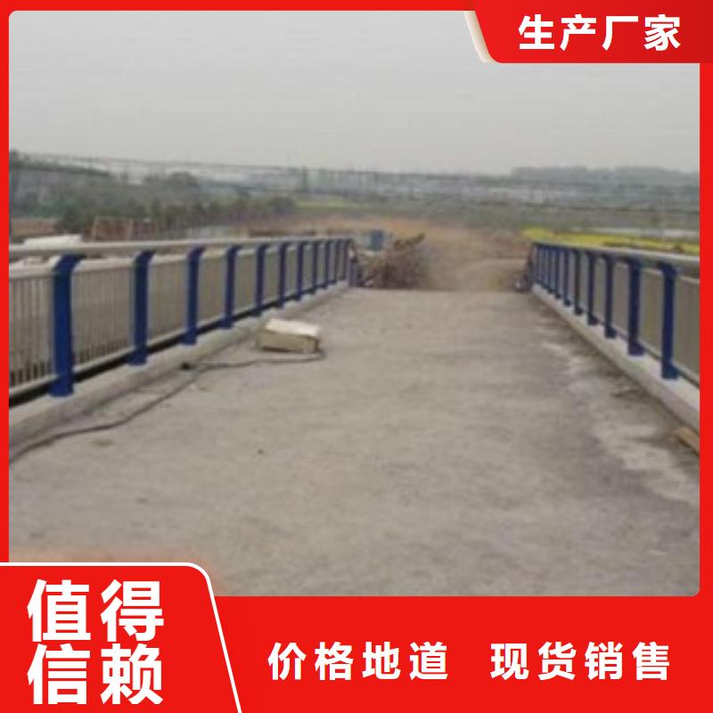 东城不锈钢复合管7-可货到付款