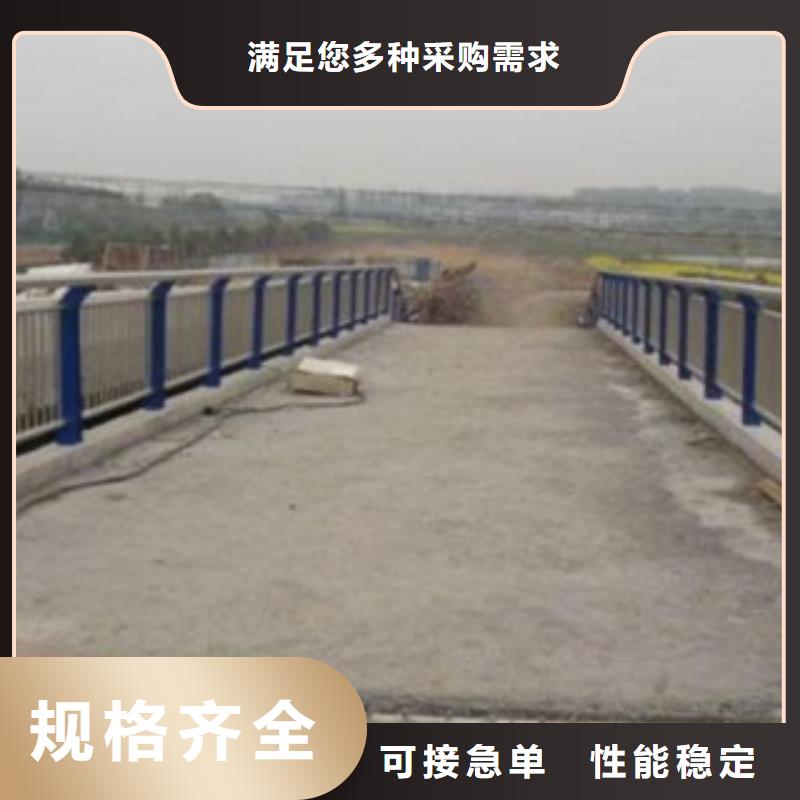 不锈钢复合管-本地商家