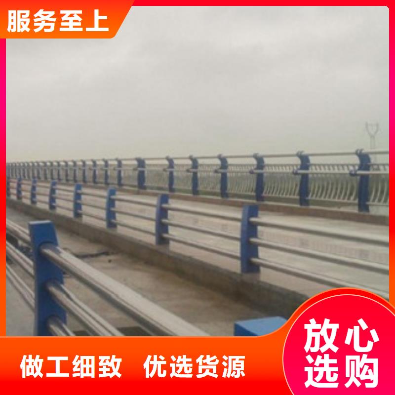 批发不锈钢复合管的当地厂家同城品牌