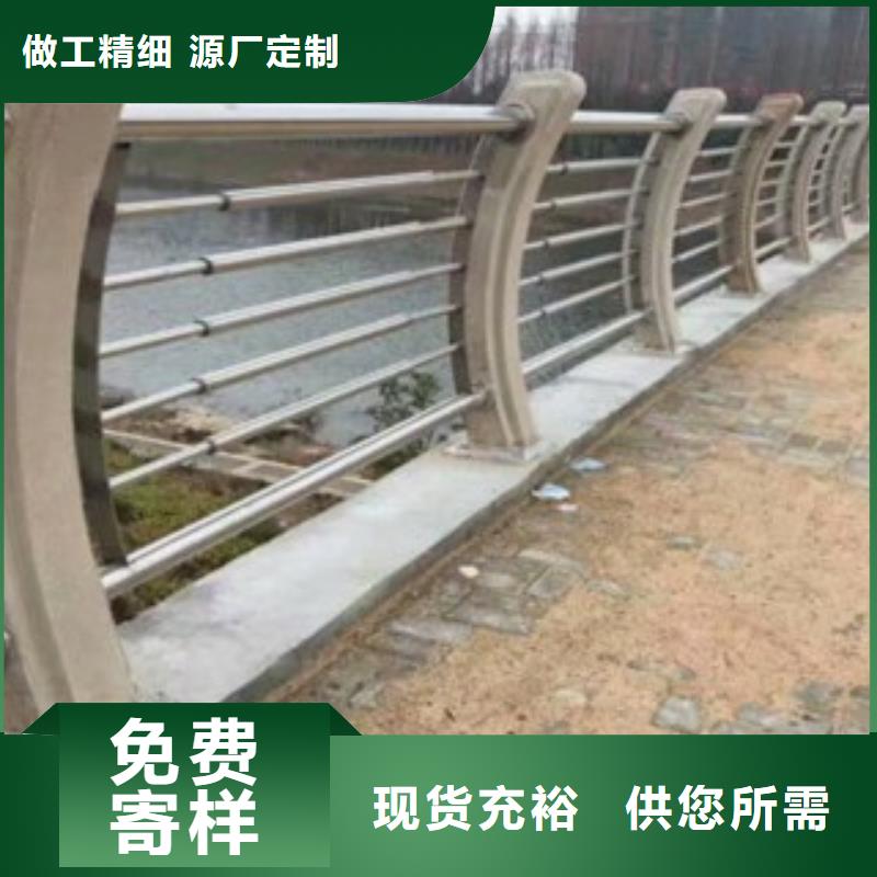 不锈钢复合管一站式采购