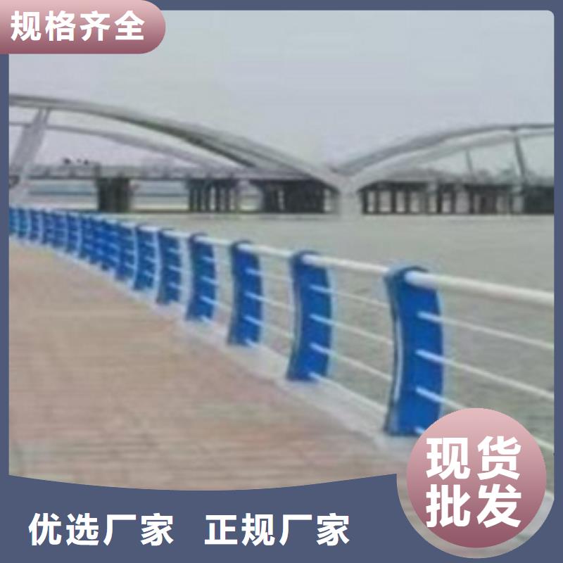 不锈钢复合管库存量大