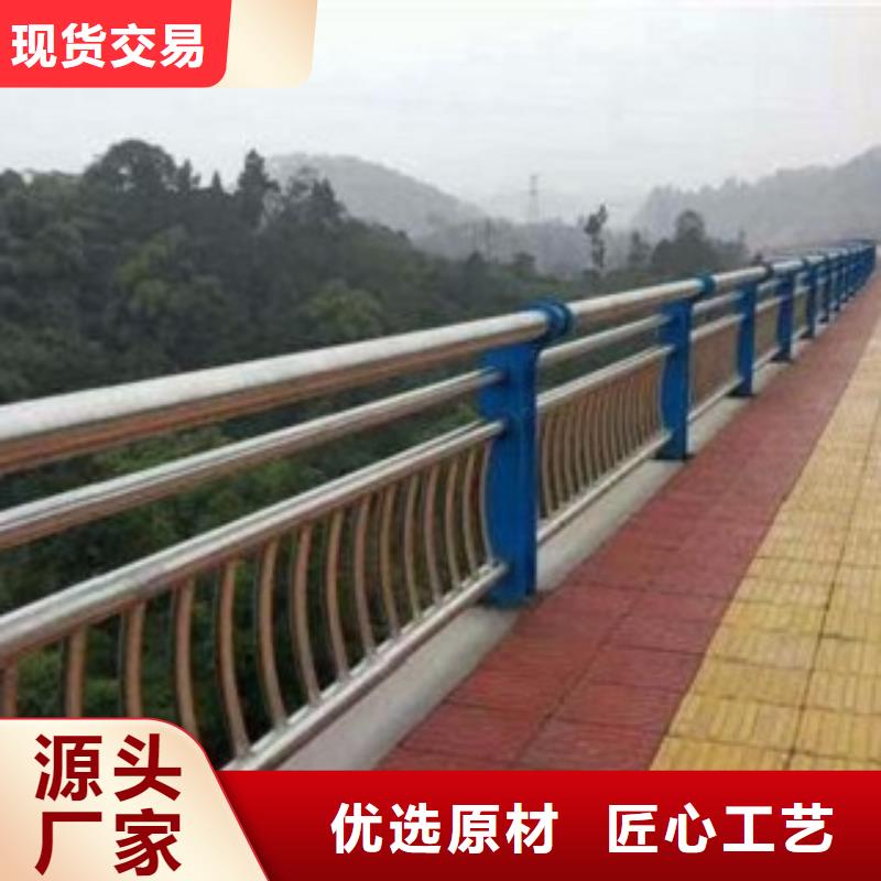 不锈钢复合管_不锈钢复合管公司