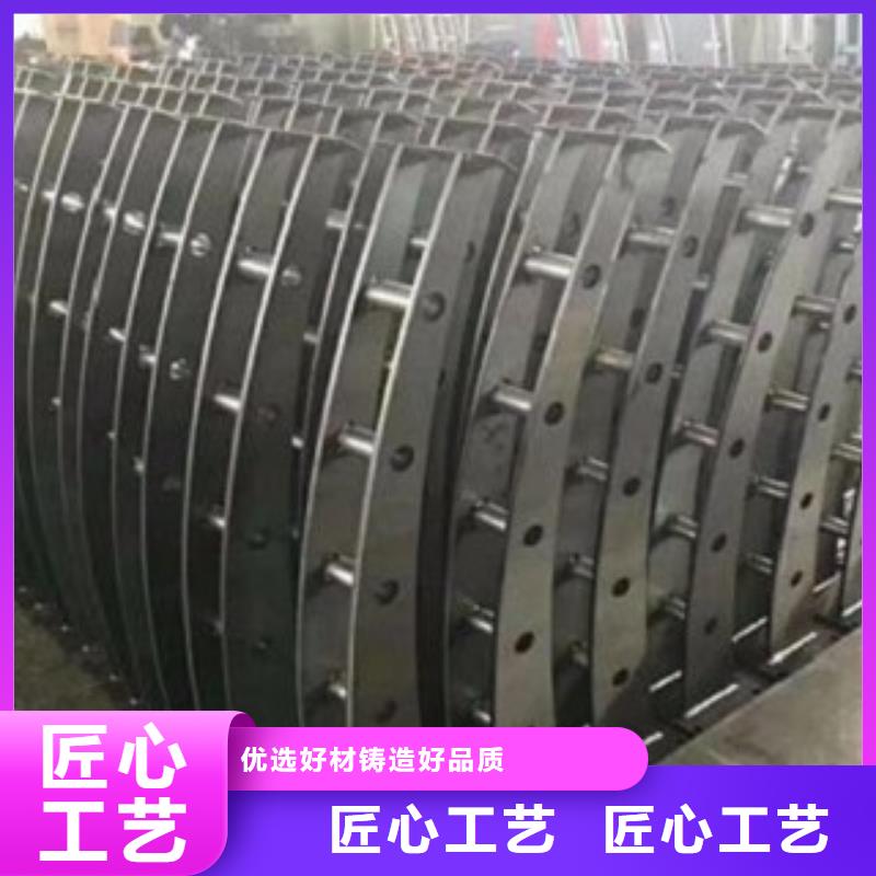 不锈钢复合管企业-信誉保障