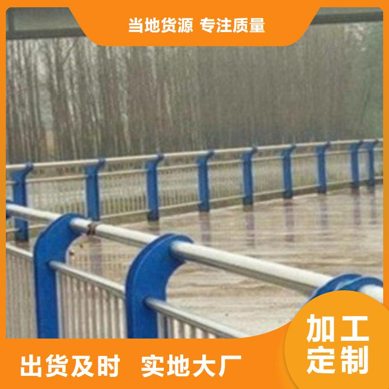 欢迎访问##不锈钢复合管8价格##当地供应商