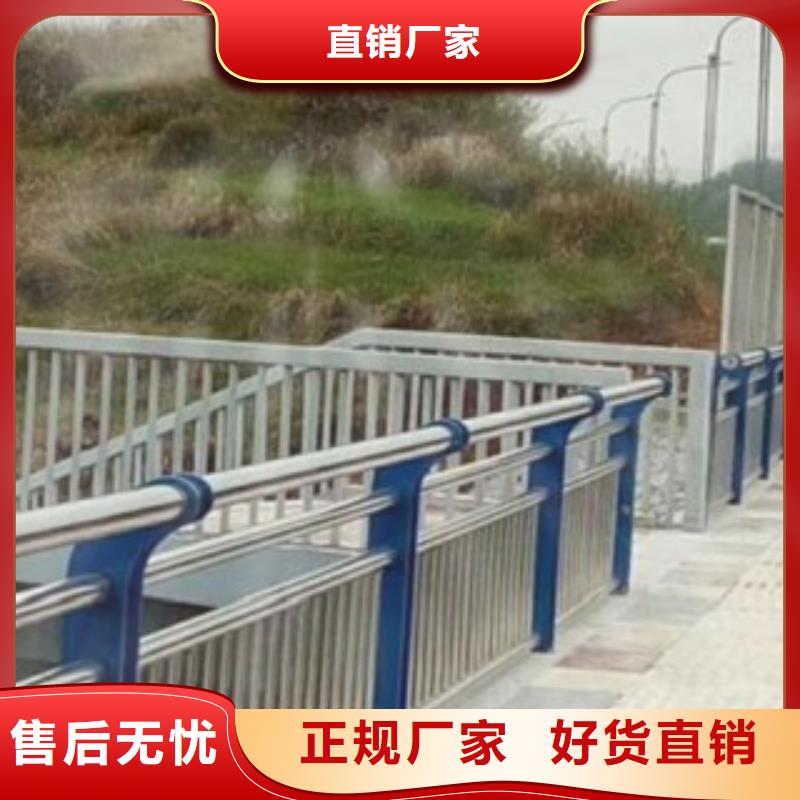 不锈钢复合管-钜惠来袭