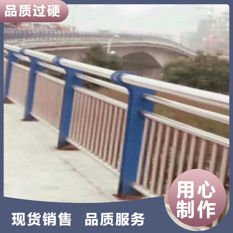 不锈钢复合管热销货源