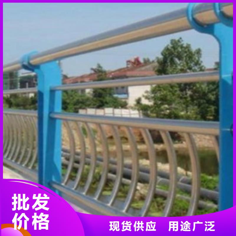 2025性价比高的#不锈钢复合管20厂家#服务好
