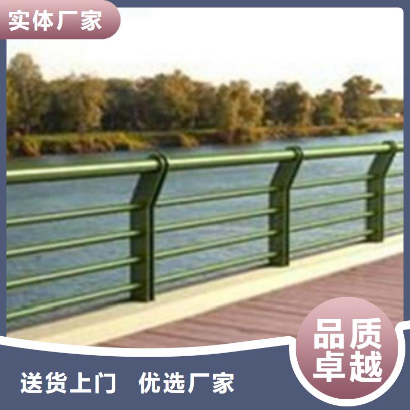 不锈钢复合管20喜德质量有保障的厂家