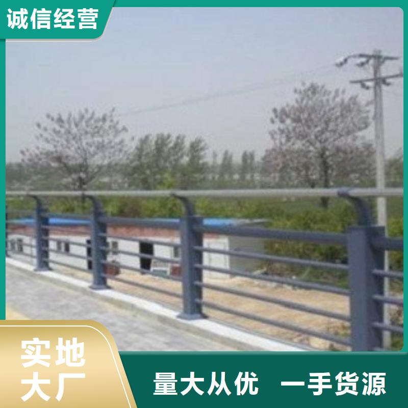 免费寄样#石景山25#厂家